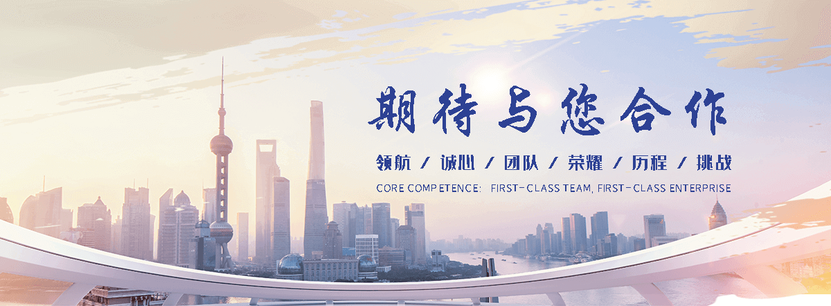 金昌土工格栅工厂
