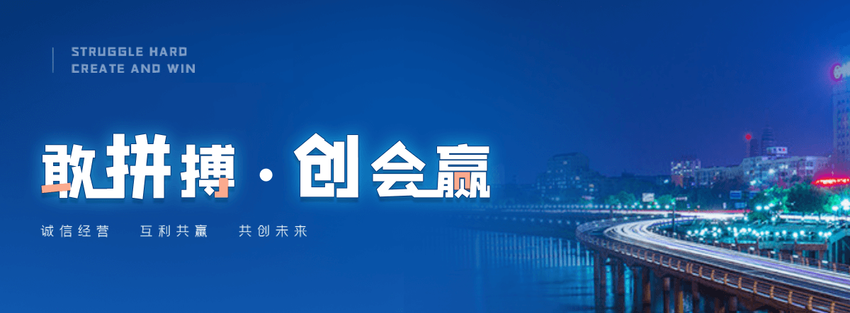金昌土工膜供应商